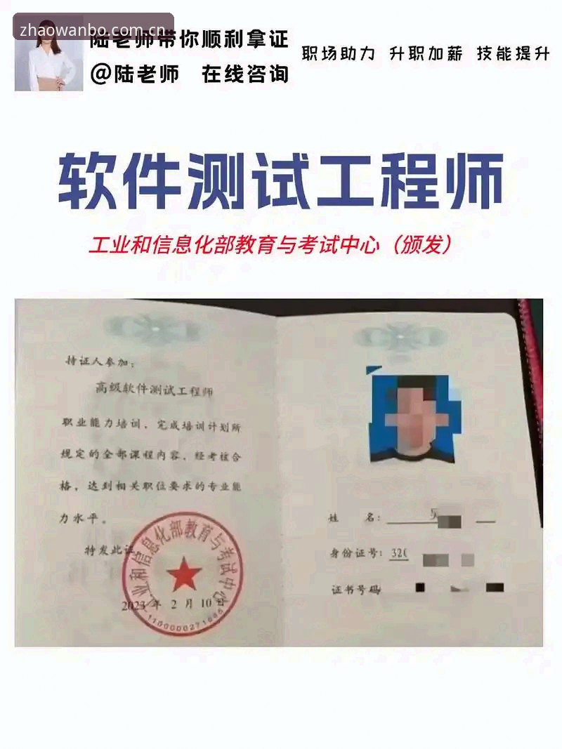 万博app下载 资深技术评测员亲测:万博全站平台app下载全流程实战与避坑指南