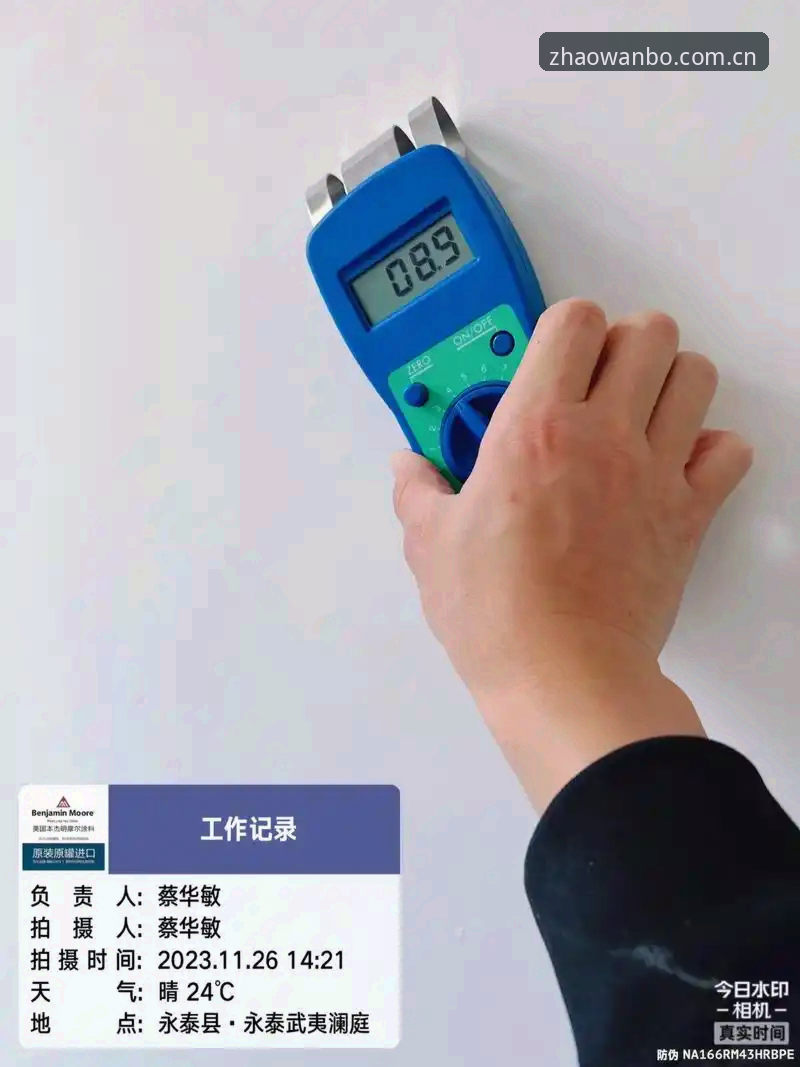 万博app下载 资深技术评测员亲测:万博全站平台app下载全流程实战与避坑指南