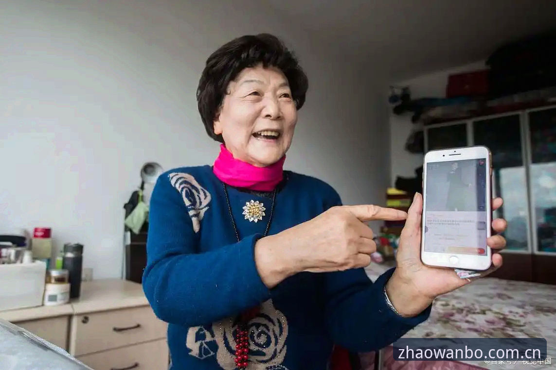 万博app下载iOS版 老用户亲测:万博app下载iOS版安装全过程,这些坑你别踩