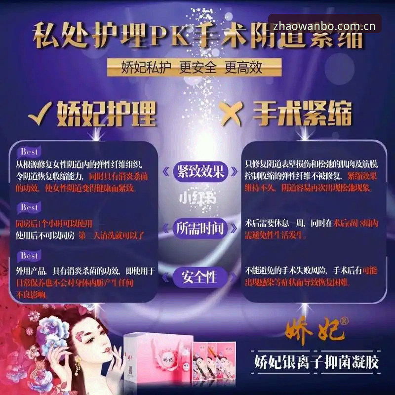 官方入口 vs 第三方渠道：万博全站新版教程教你如何安全直达